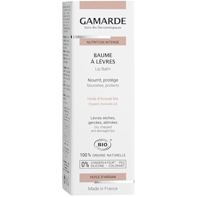 gamarde NOURISHING LIP BALM 10ML BIO 1 UNIT 200 G - Image 3